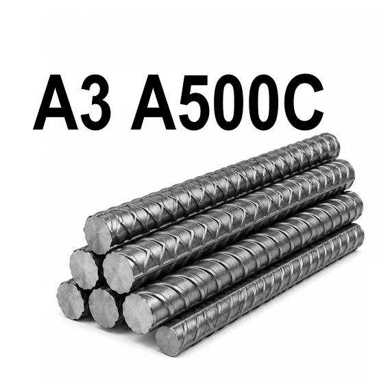 Арматура А3 А500С