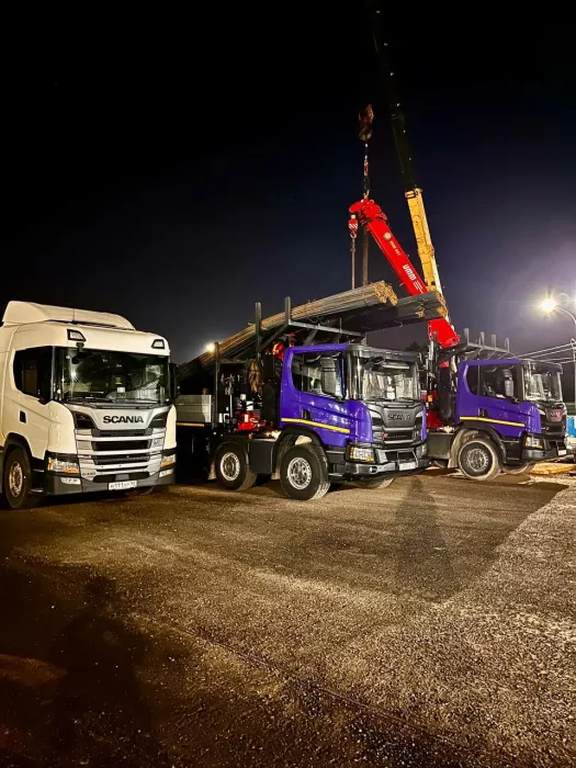 Доставка