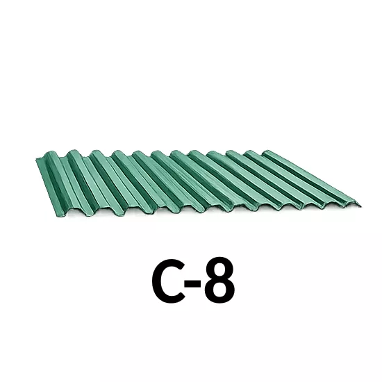 Профнастил С-8